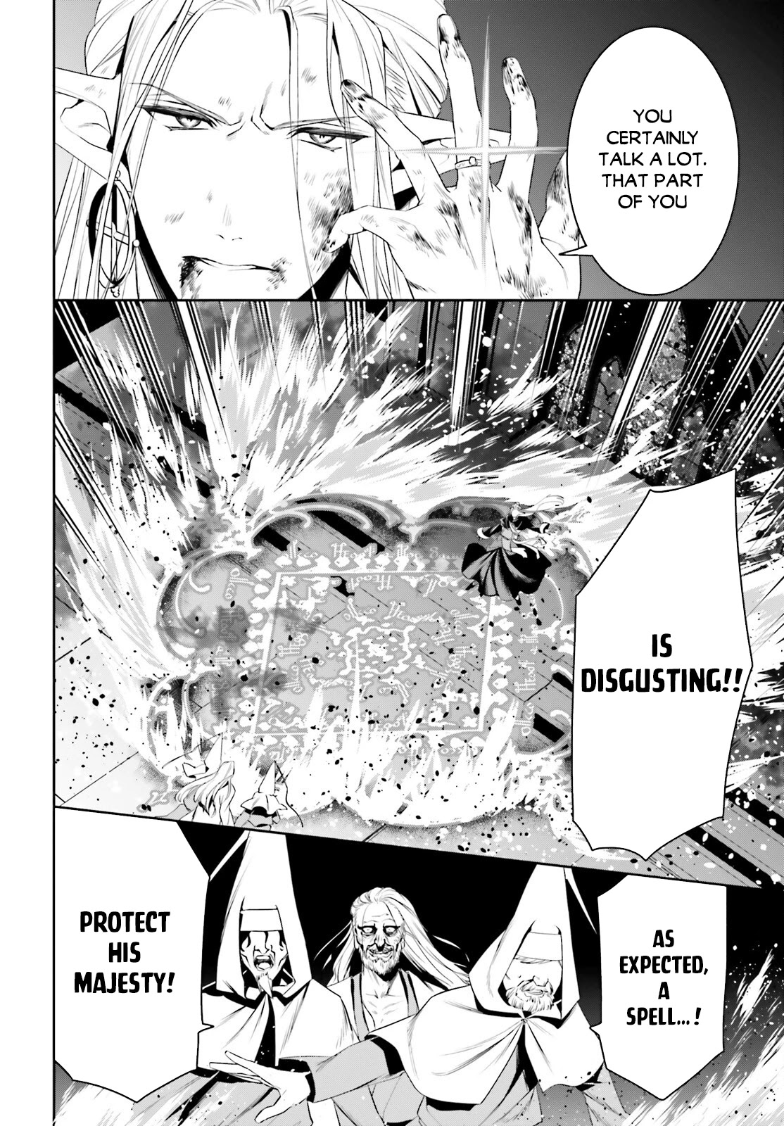 I Want To Play Happily Because I Got The Heavenly Castle Chapter 24 page 31 - Chapter 24