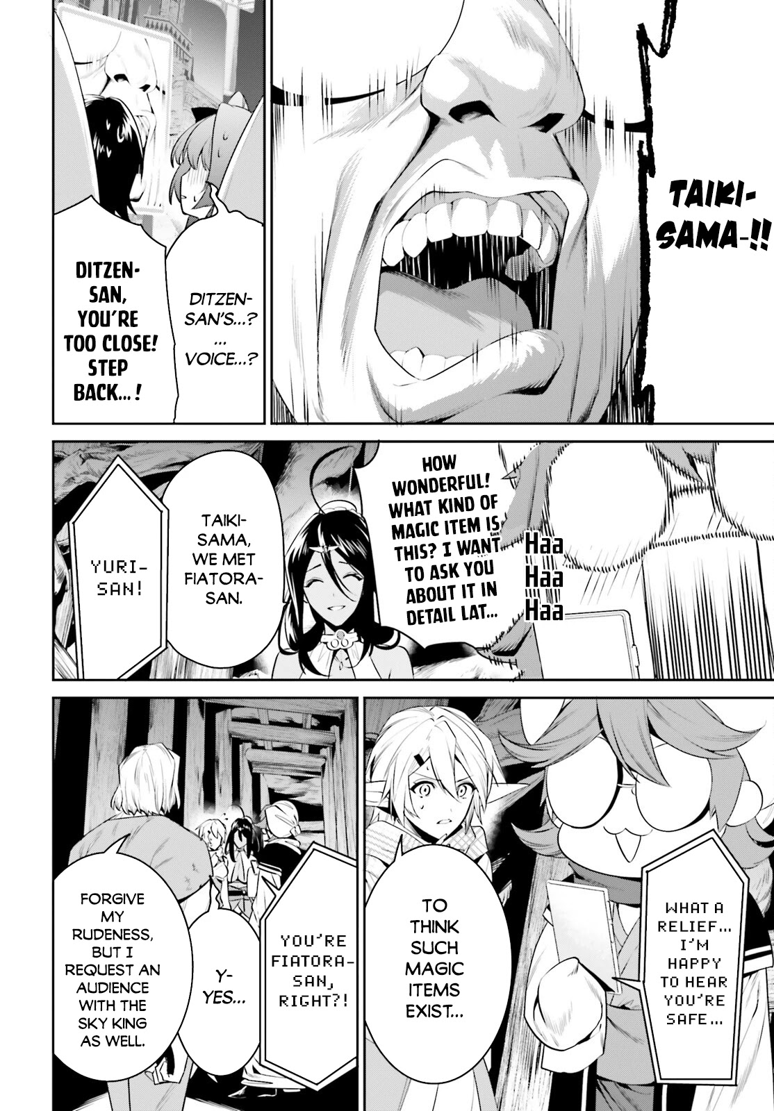 I Want To Play Happily Because I Got The Heavenly Castle Chapter 24 page 4 - Chapter 24