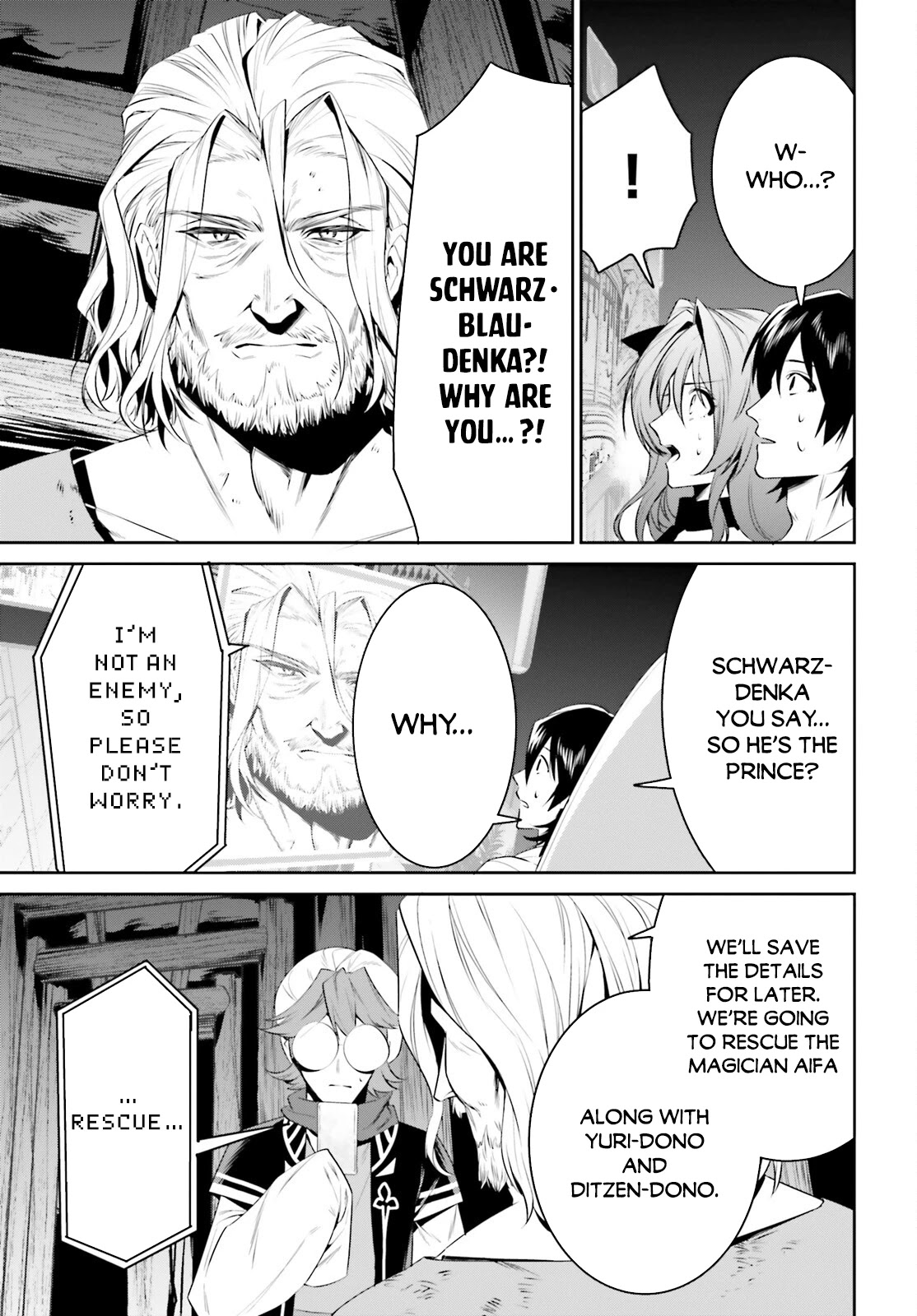 I Want To Play Happily Because I Got The Heavenly Castle Chapter 24 page 5 - Chapter 24