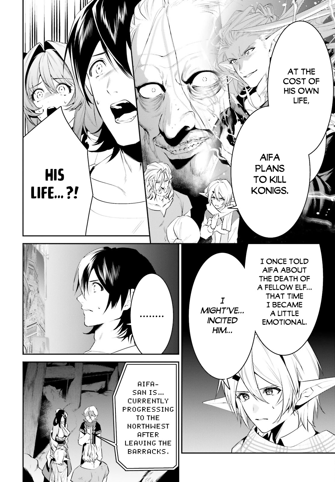 I Want To Play Happily Because I Got The Heavenly Castle Chapter 24 page 6 - Chapter 24