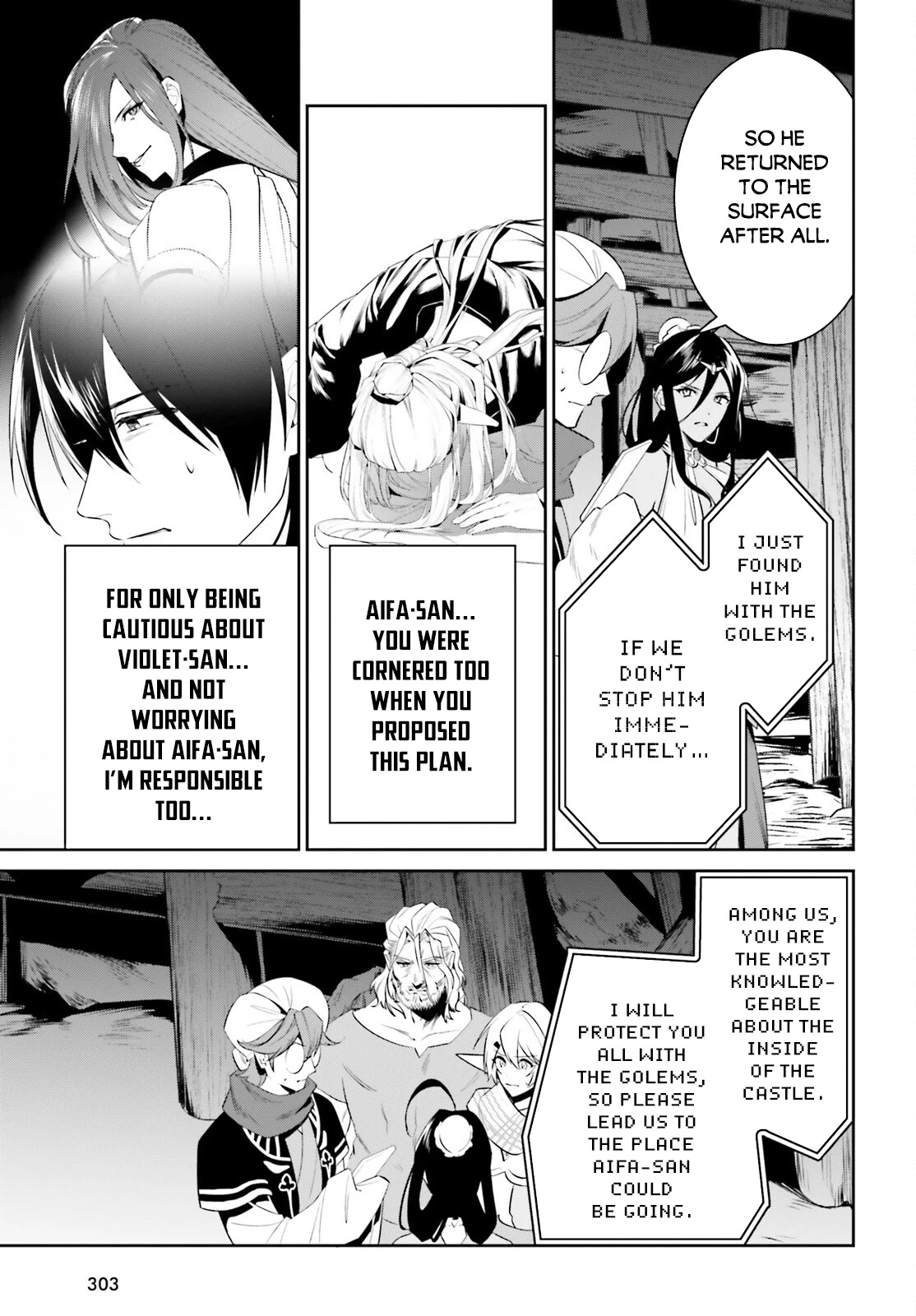 I Want To Play Happily Because I Got The Heavenly Castle Chapter 24 page 7 - Chapter 24