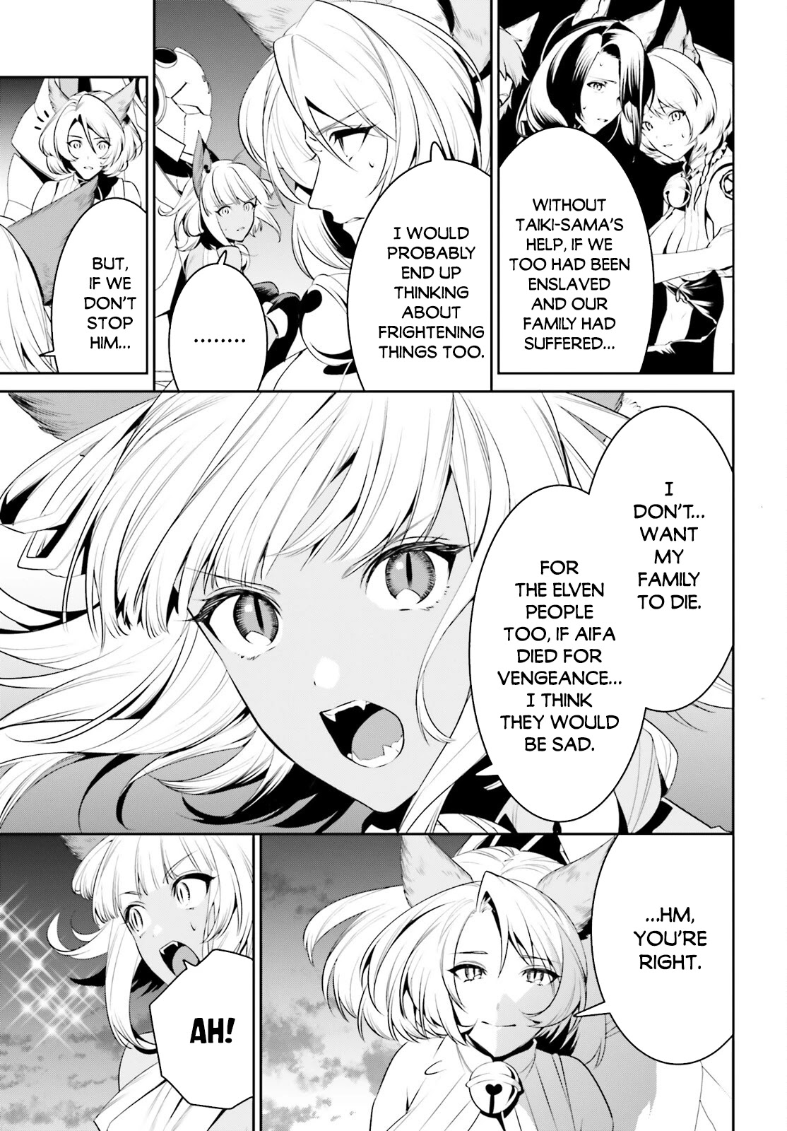 I Want To Play Happily Because I Got The Heavenly Castle Chapter 24 page 9 - Chapter 24