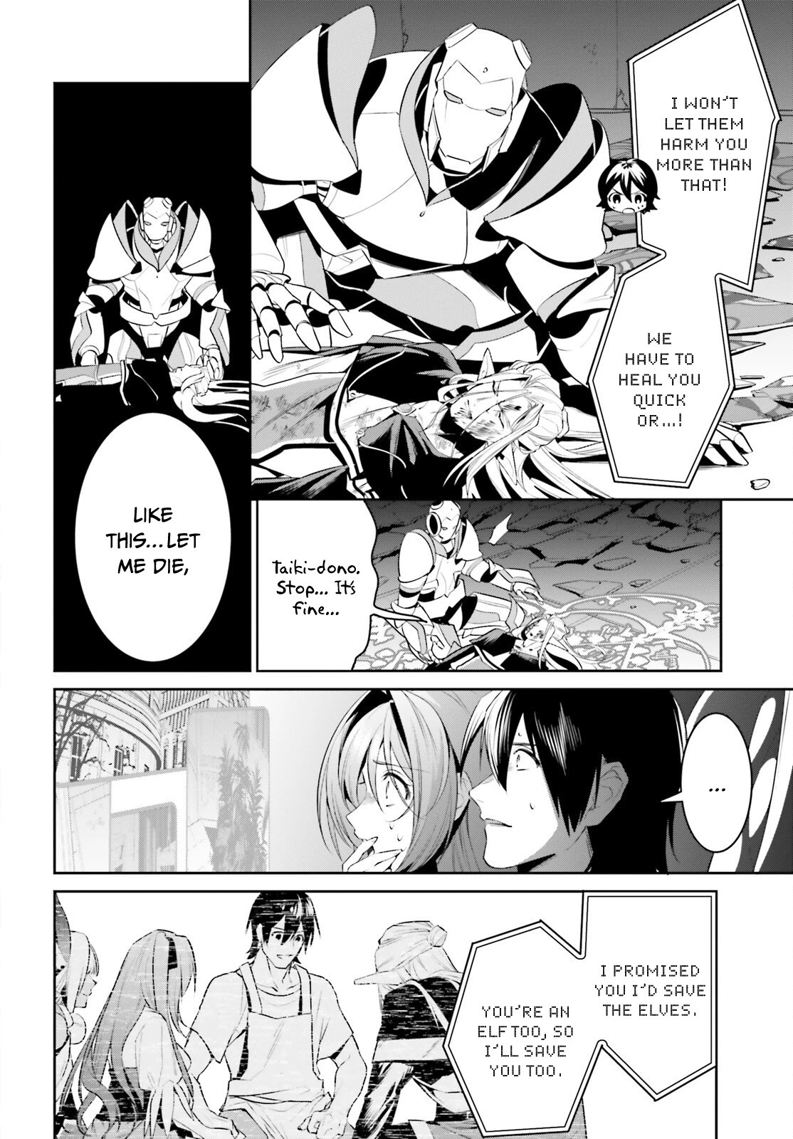 I Want To Play Happily Because I Got The Heavenly Castle Chapter 25 page 13 - Chapter 25