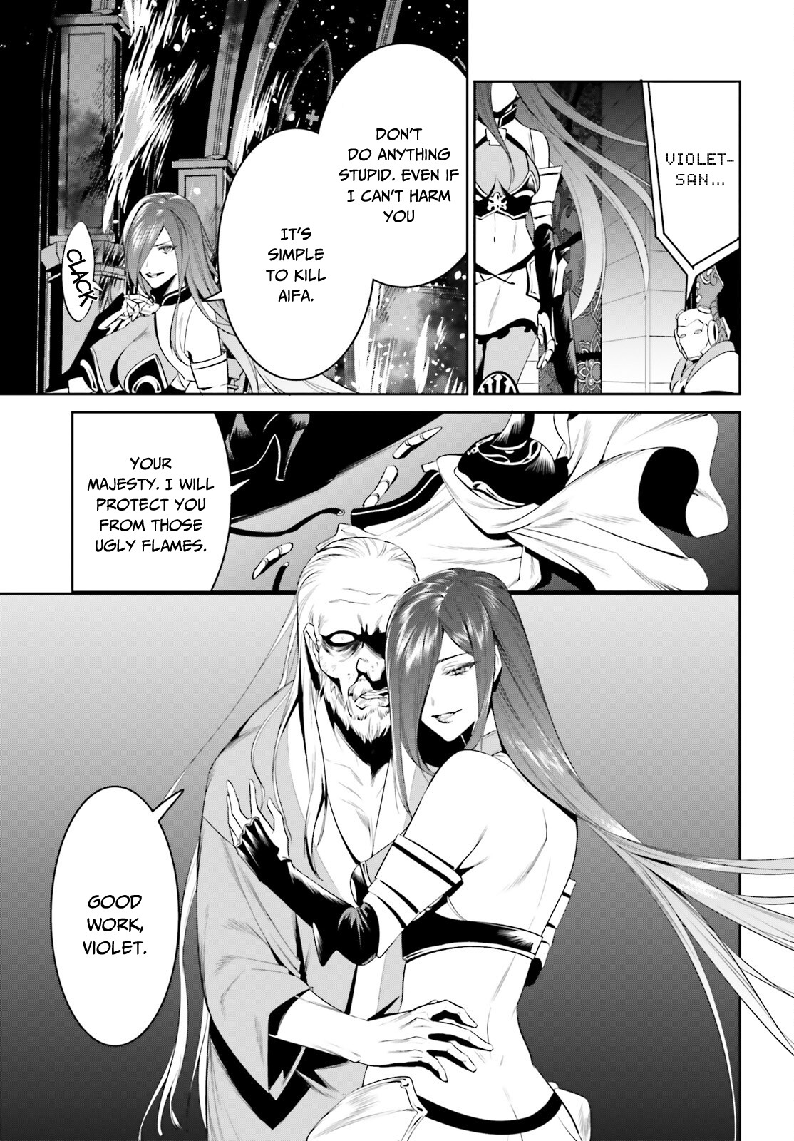 I Want To Play Happily Because I Got The Heavenly Castle Chapter 25 page 16 - Chapter 25