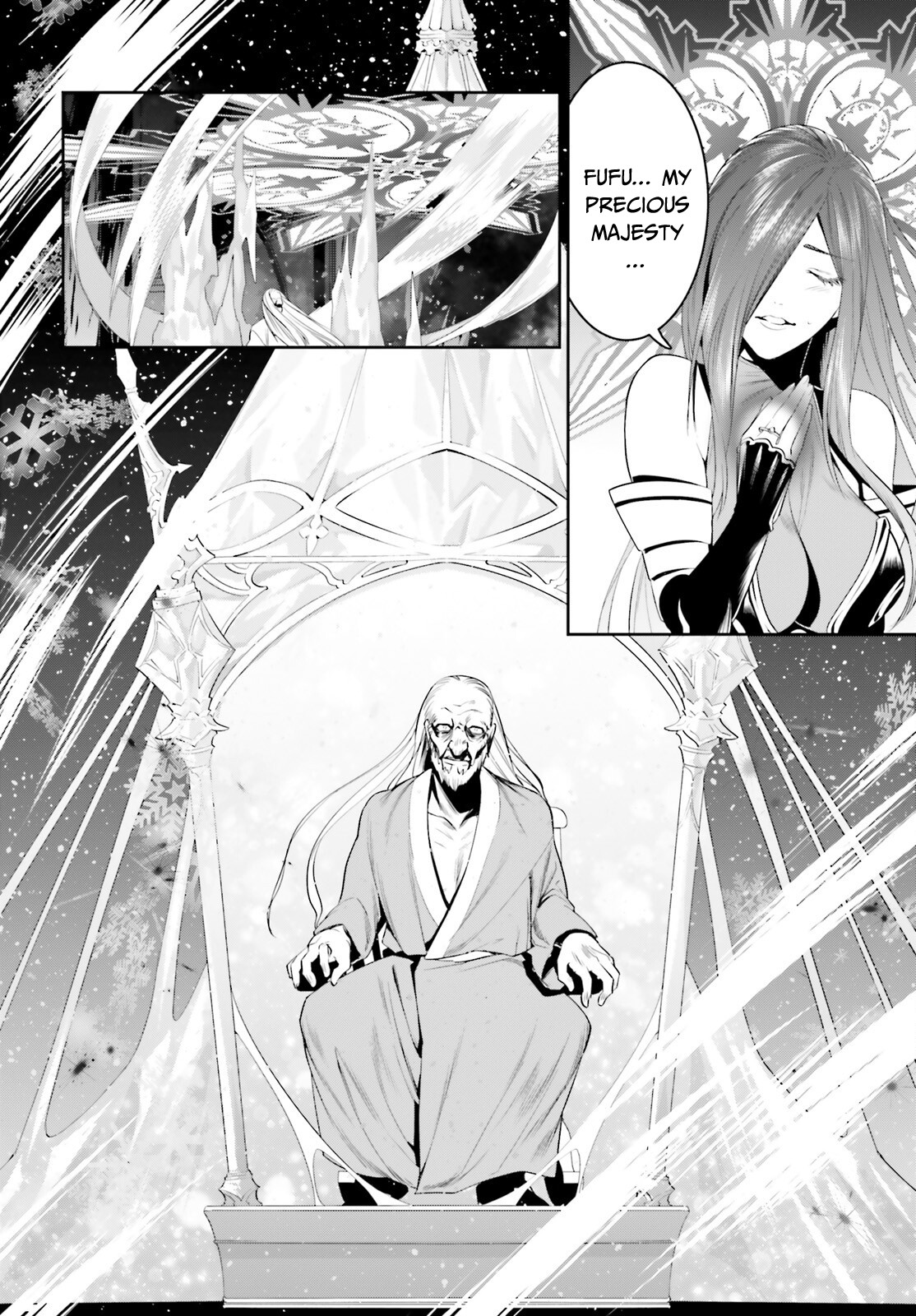 I Want To Play Happily Because I Got The Heavenly Castle Chapter 25 page 17 - Chapter 25