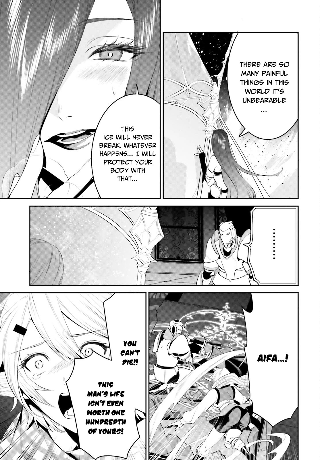 I Want To Play Happily Because I Got The Heavenly Castle Chapter 25 page 18 - Chapter 25