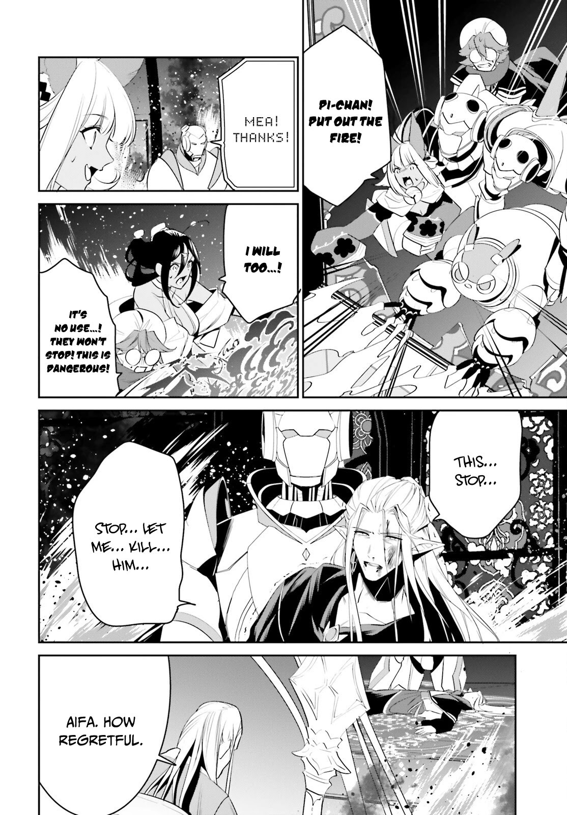 I Want To Play Happily Because I Got The Heavenly Castle Chapter 25 page 19 - Chapter 25