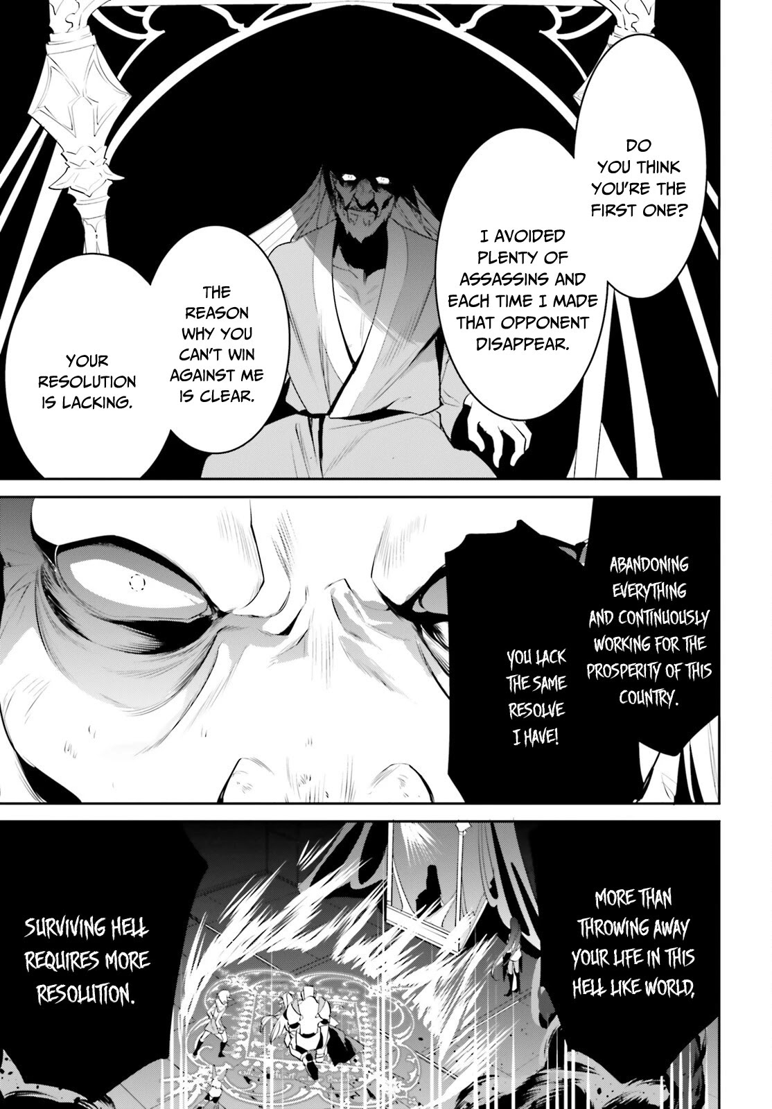 I Want To Play Happily Because I Got The Heavenly Castle Chapter 25 page 20 - Chapter 25