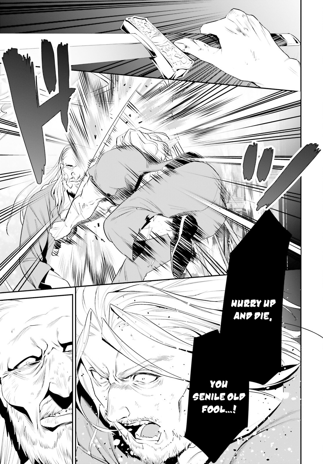 I Want To Play Happily Because I Got The Heavenly Castle Chapter 25 page 24 - Chapter 25