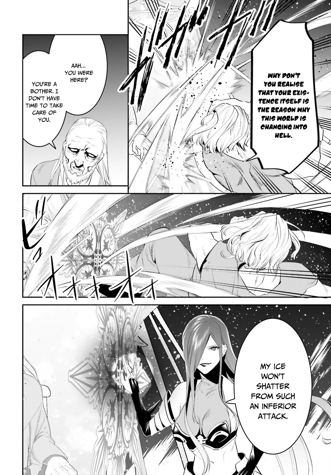 I Want To Play Happily Because I Got The Heavenly Castle Chapter 25 page 25 - Chapter 25