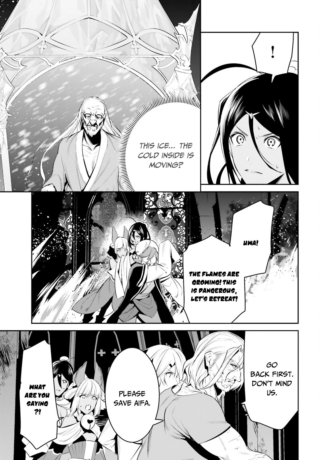 I Want To Play Happily Because I Got The Heavenly Castle Chapter 25 page 26 - Chapter 25