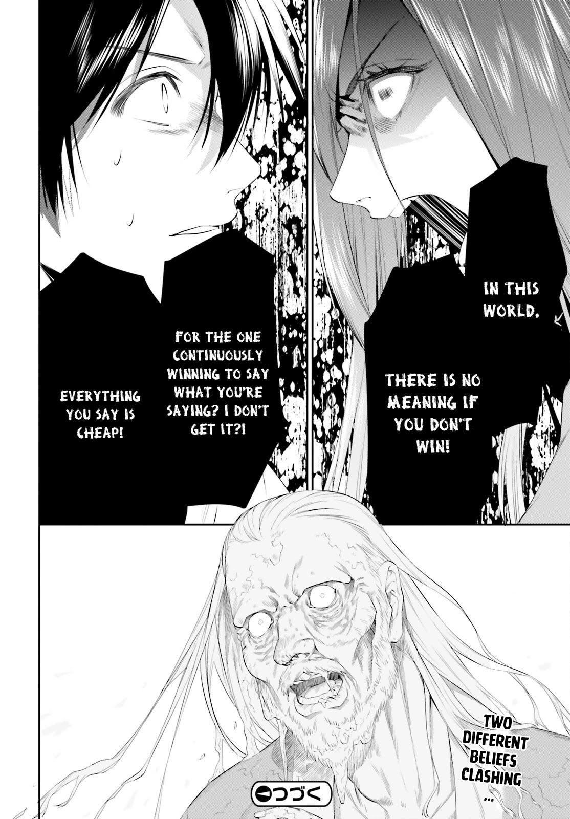I Want To Play Happily Because I Got The Heavenly Castle Chapter 25 page 31 - Chapter 25