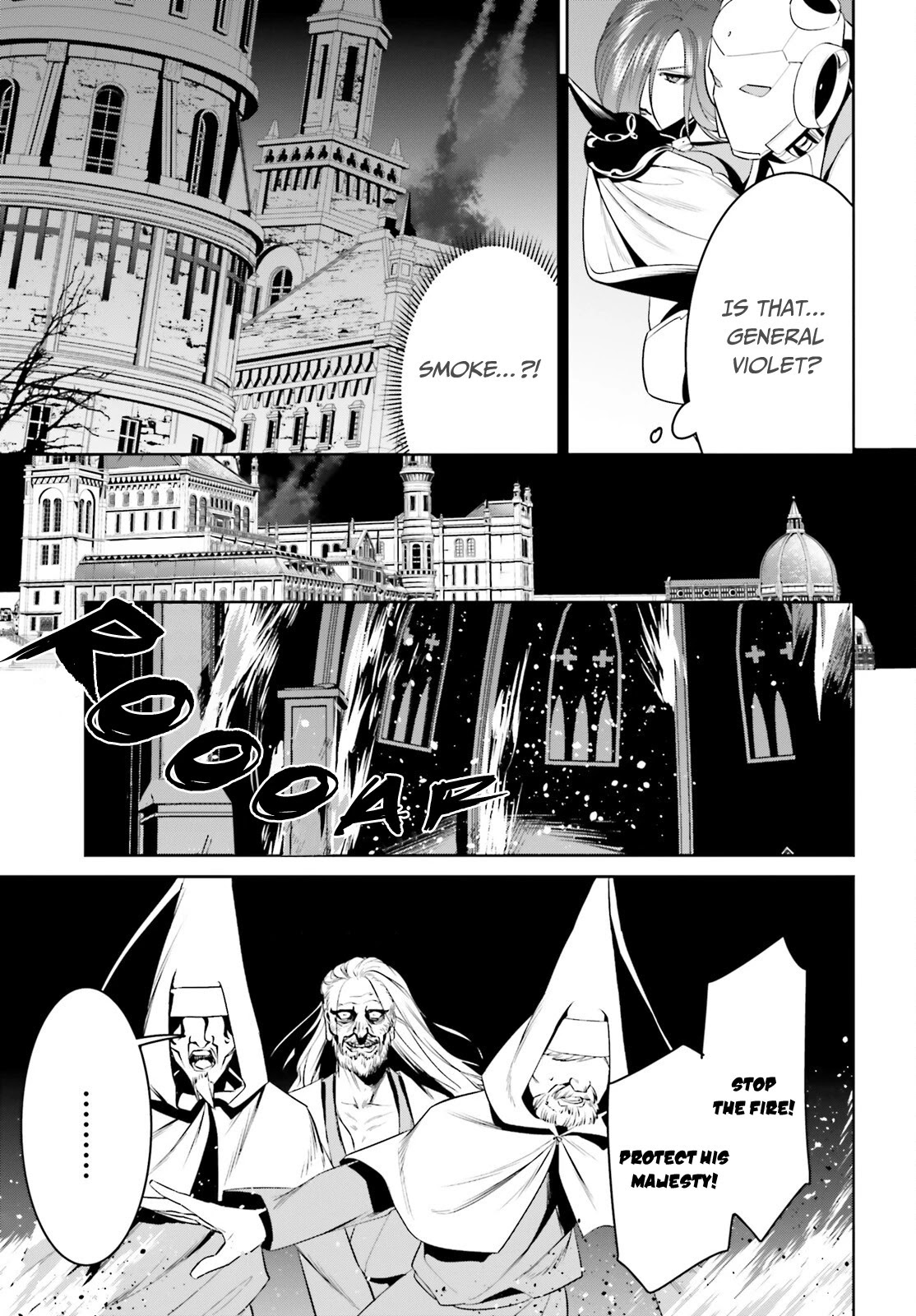 I Want To Play Happily Because I Got The Heavenly Castle Chapter 25 page 4 - Chapter 25