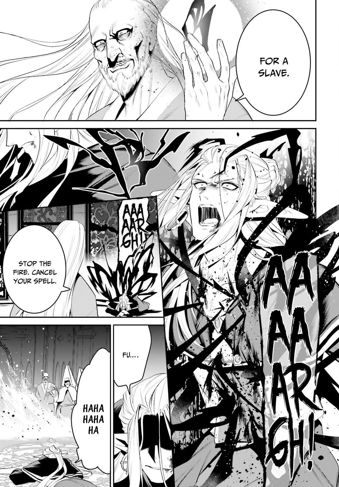 I Want To Play Happily Because I Got The Heavenly Castle Chapter 25 page 6 - Chapter 25