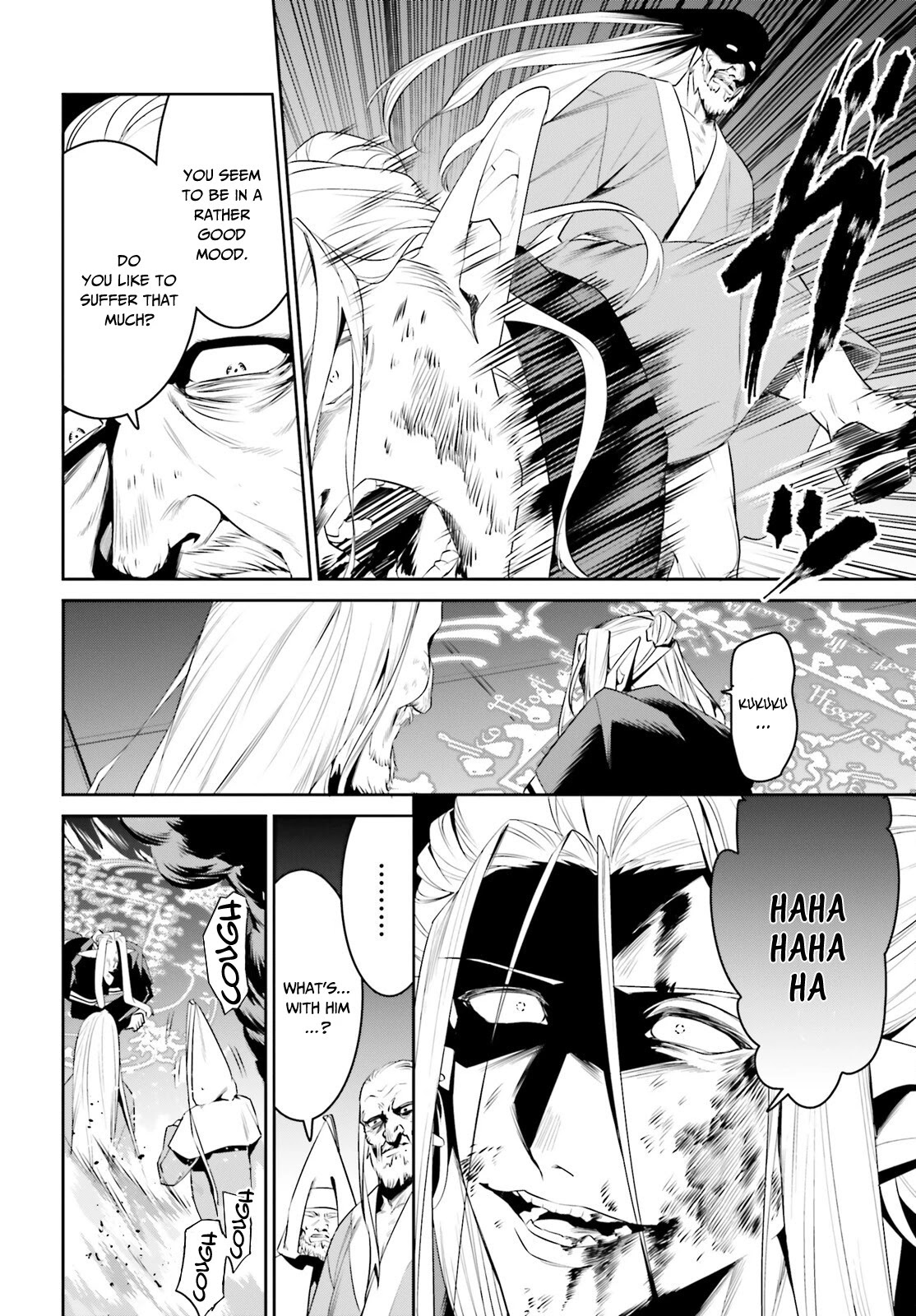 I Want To Play Happily Because I Got The Heavenly Castle Chapter 25 page 7 - Chapter 25