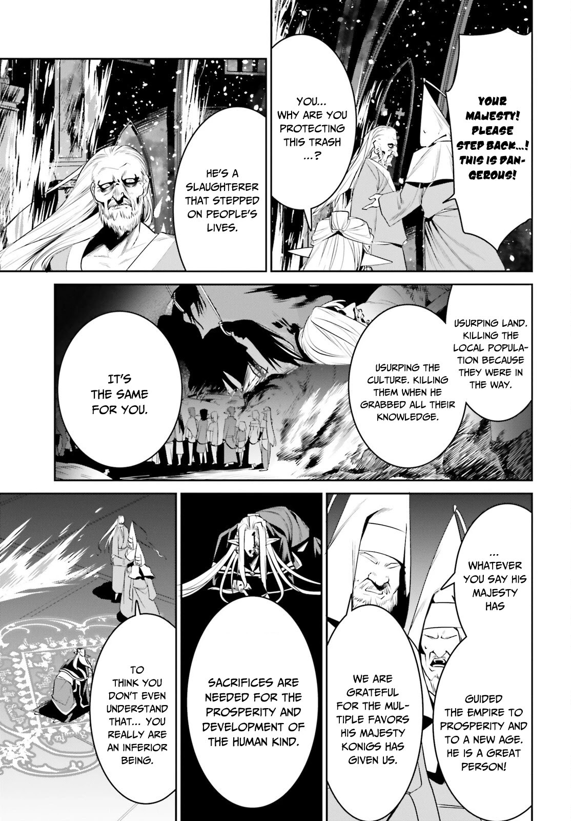 I Want To Play Happily Because I Got The Heavenly Castle Chapter 25 page 8 - Chapter 25