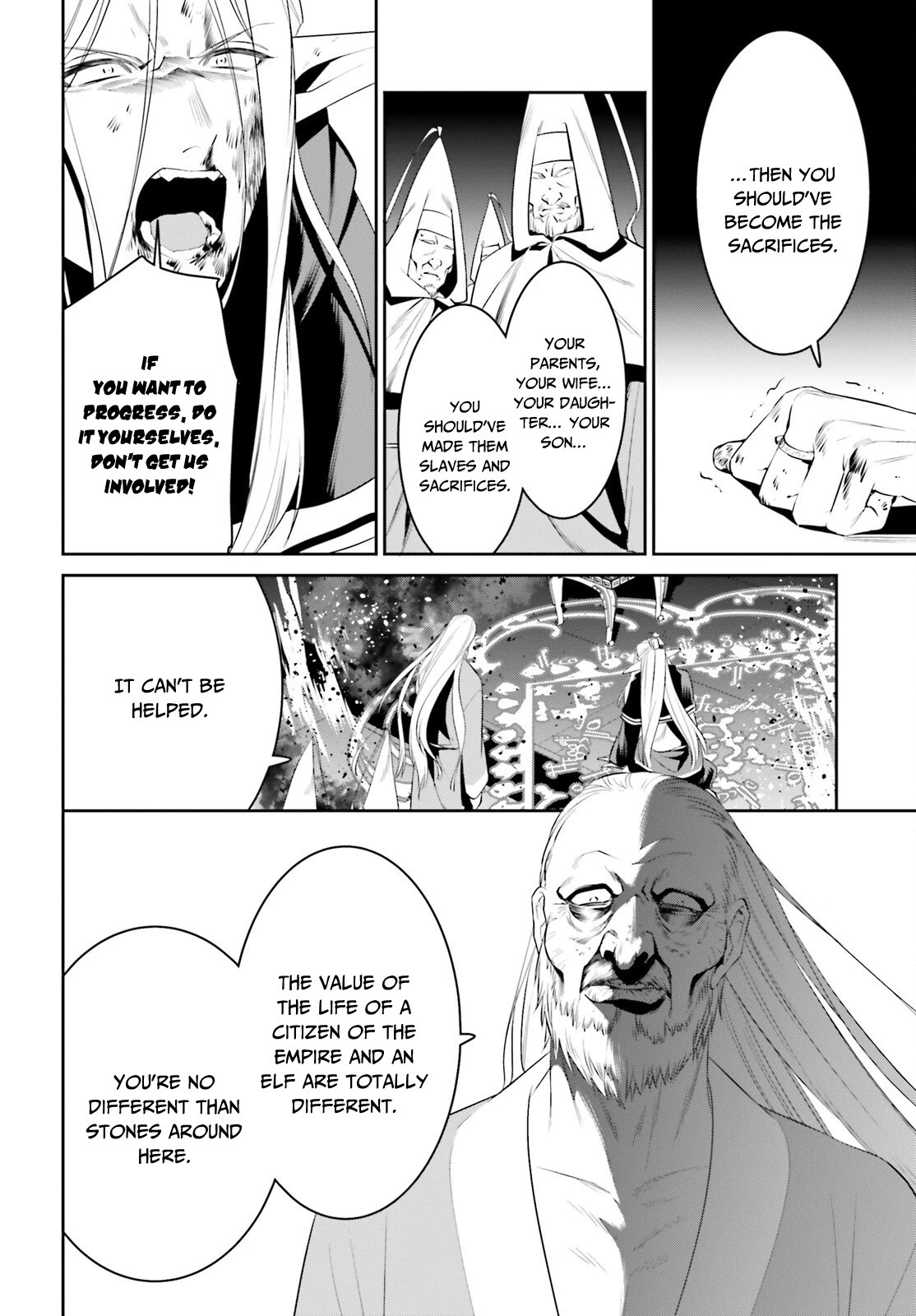 I Want To Play Happily Because I Got The Heavenly Castle Chapter 25 page 9 - Chapter 25