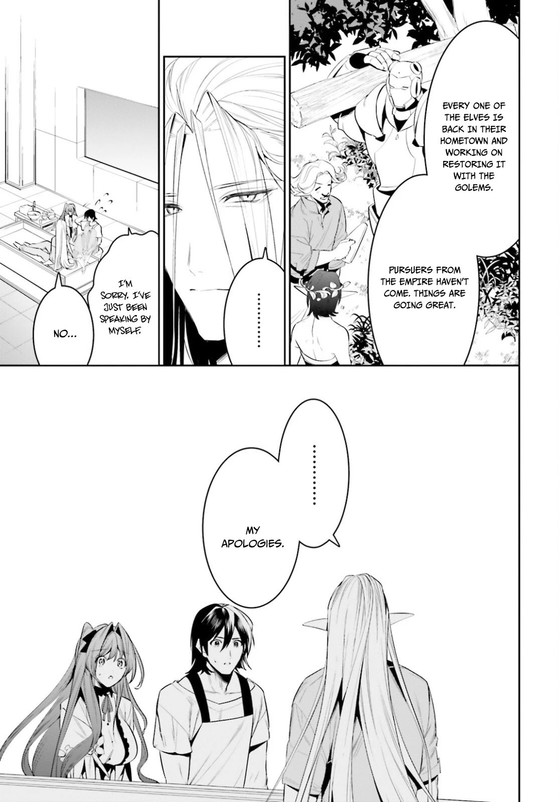 I Want To Play Happily Because I Got The Heavenly Castle Chapter 26 page 12 - Chapter 26