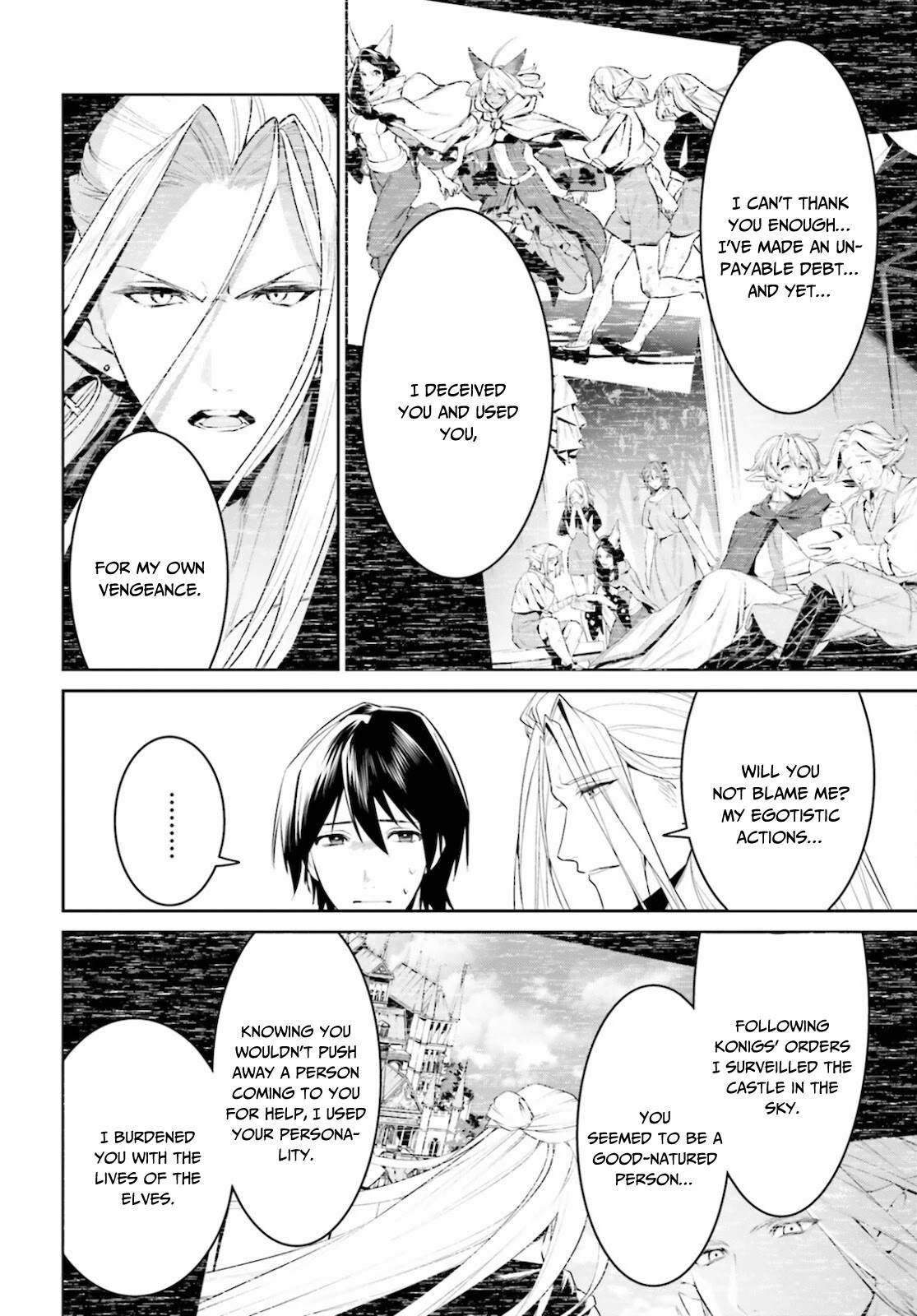 I Want To Play Happily Because I Got The Heavenly Castle Chapter 26 page 13 - Chapter 26
