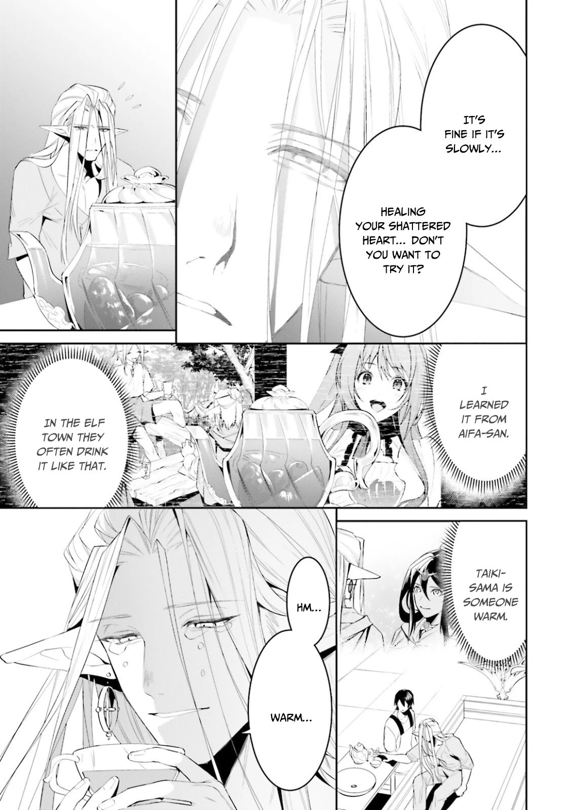 I Want To Play Happily Because I Got The Heavenly Castle Chapter 26 page 16 - Chapter 26