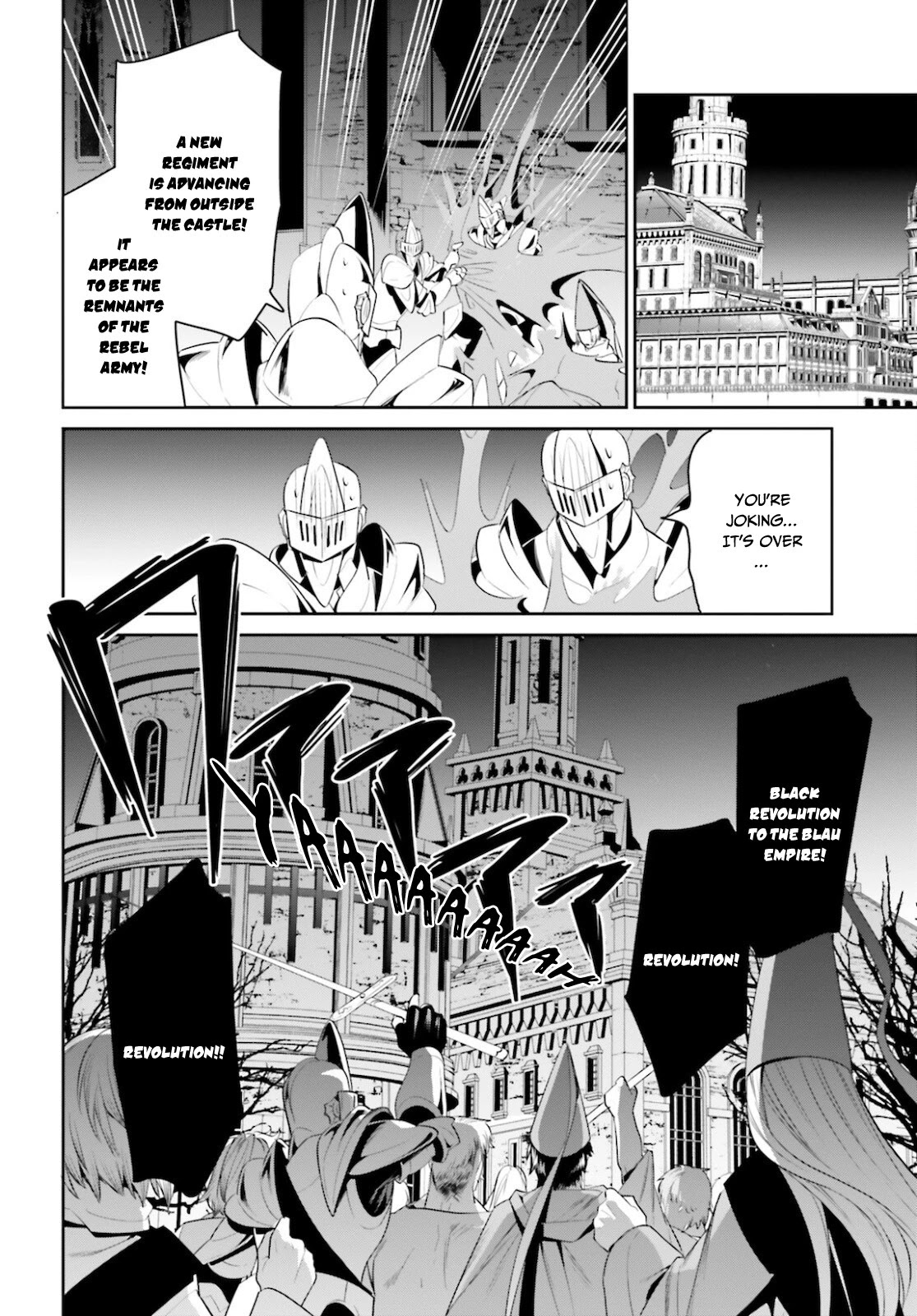 I Want To Play Happily Because I Got The Heavenly Castle Chapter 26 page 5 - Chapter 26