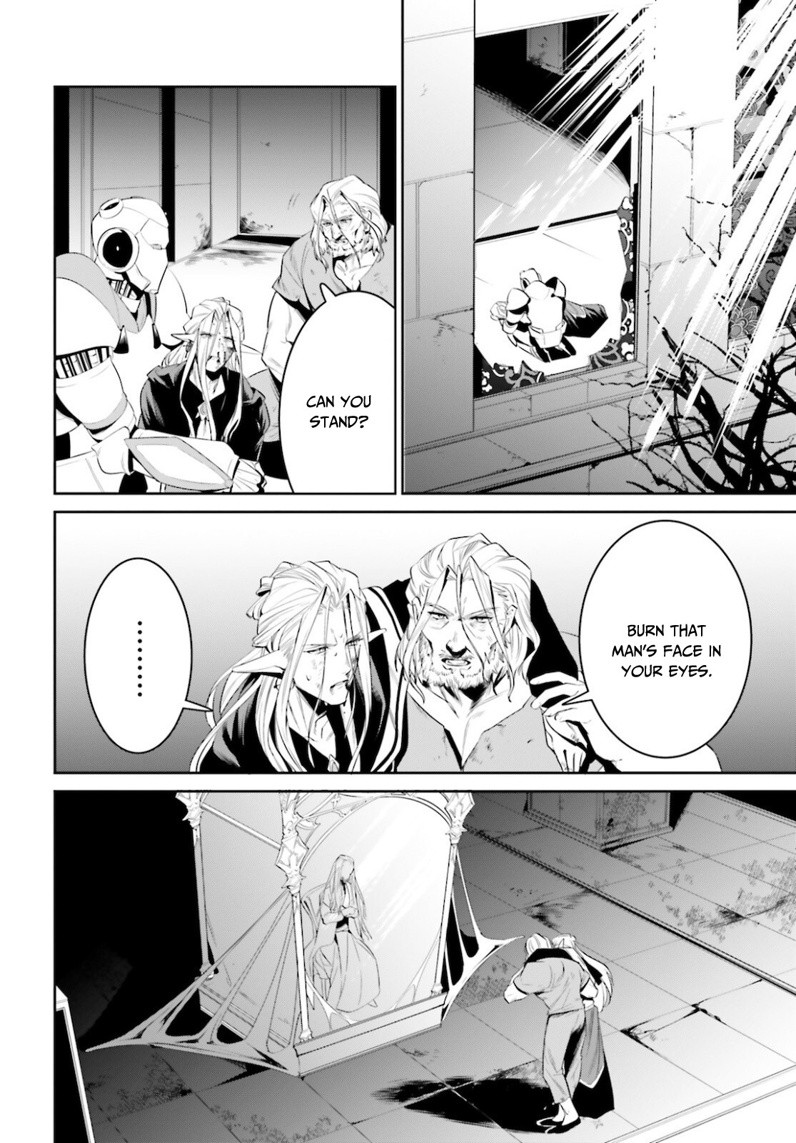 I Want To Play Happily Because I Got The Heavenly Castle Chapter 26 page 7 - Chapter 26