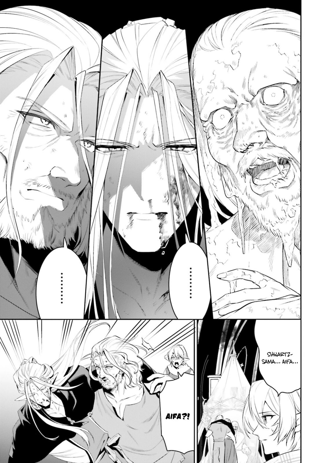 I Want To Play Happily Because I Got The Heavenly Castle Chapter 26 page 8 - Chapter 26