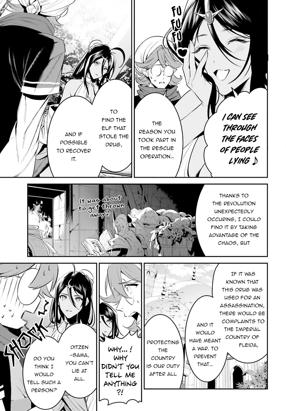 I Want To Play Happily Because I Got The Heavenly Castle Chapter 27 page 10 - Chapter 27