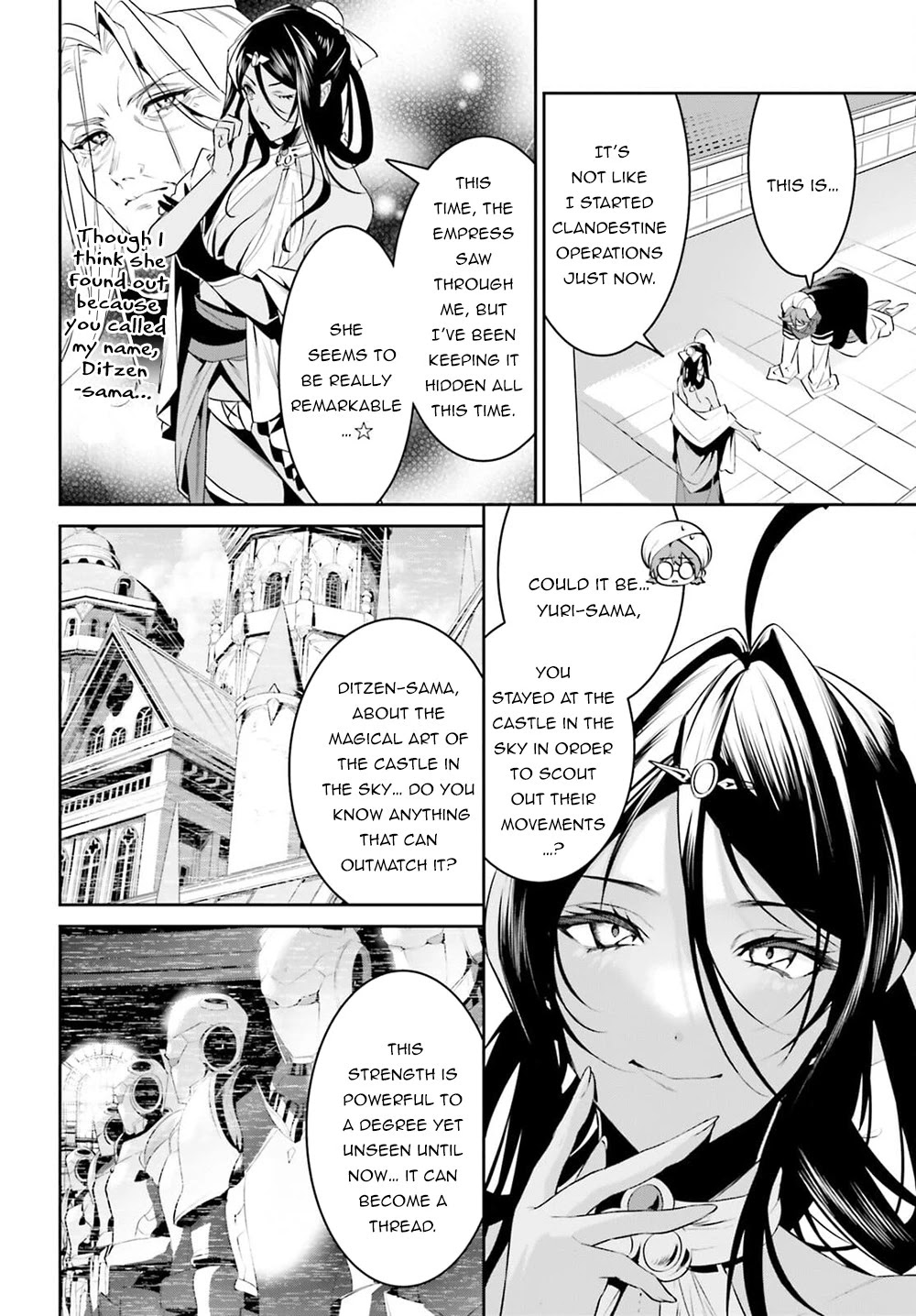 I Want To Play Happily Because I Got The Heavenly Castle Chapter 27 page 11 - Chapter 27