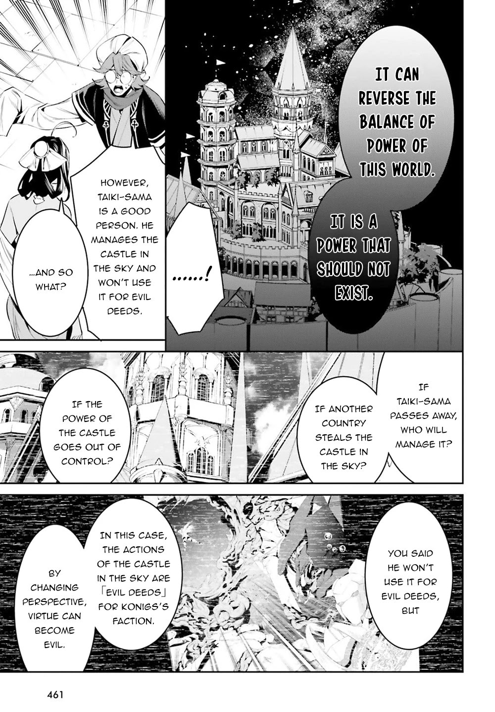 I Want To Play Happily Because I Got The Heavenly Castle Chapter 27 page 12 - Chapter 27