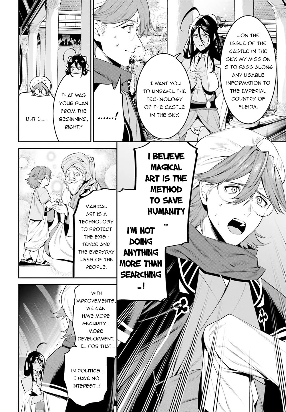 I Want To Play Happily Because I Got The Heavenly Castle Chapter 27 page 13 - Chapter 27