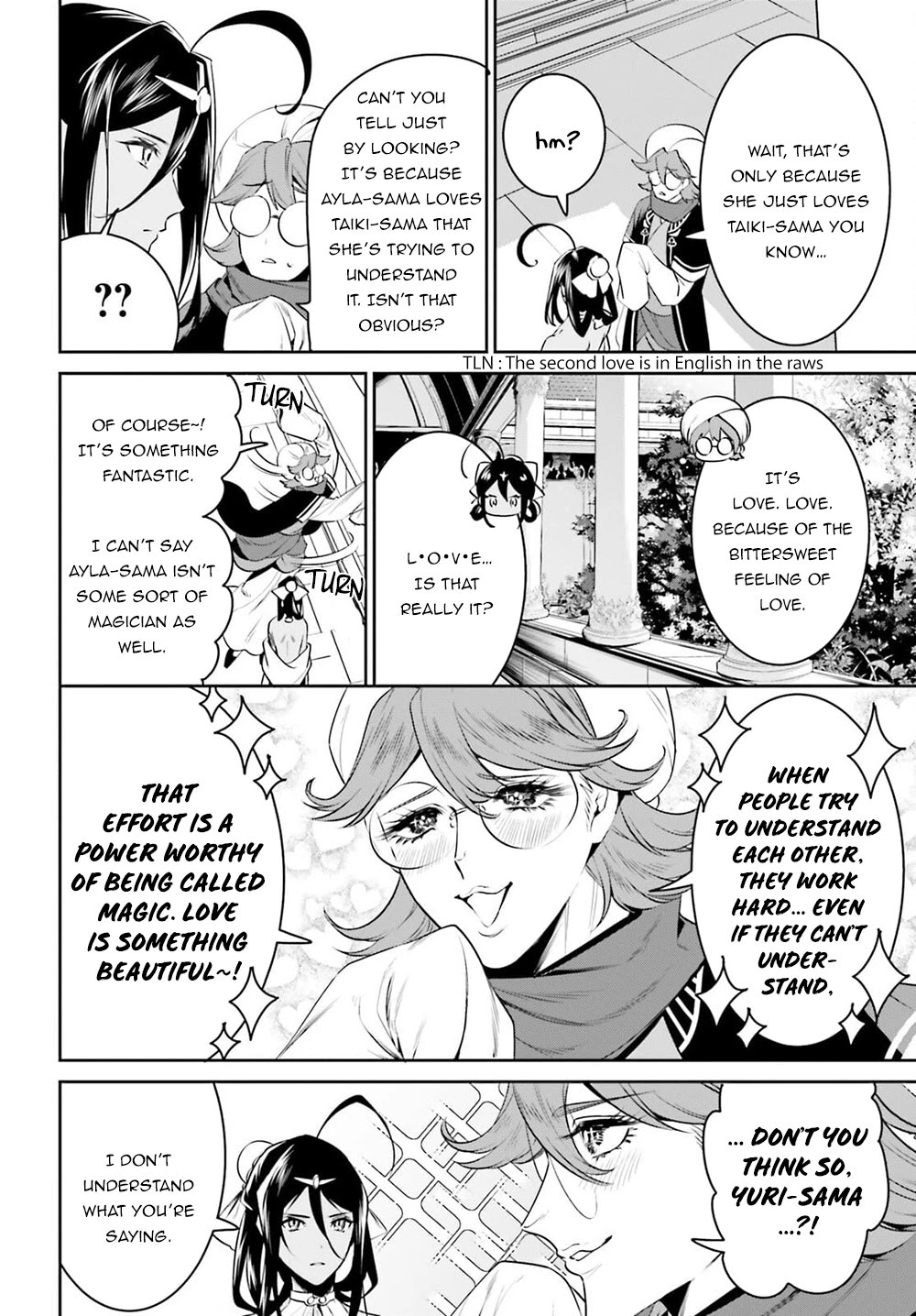 I Want To Play Happily Because I Got The Heavenly Castle Chapter 27 page 15 - Chapter 27
