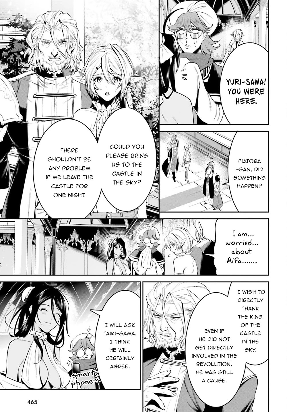 I Want To Play Happily Because I Got The Heavenly Castle Chapter 27 page 16 - Chapter 27