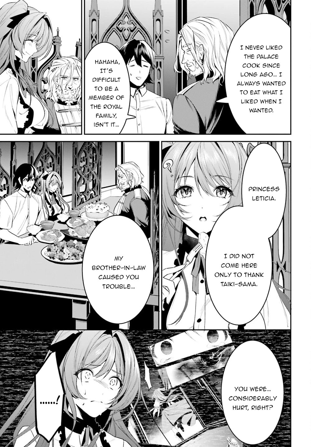 I Want To Play Happily Because I Got The Heavenly Castle Chapter 27 page 18 - Chapter 27