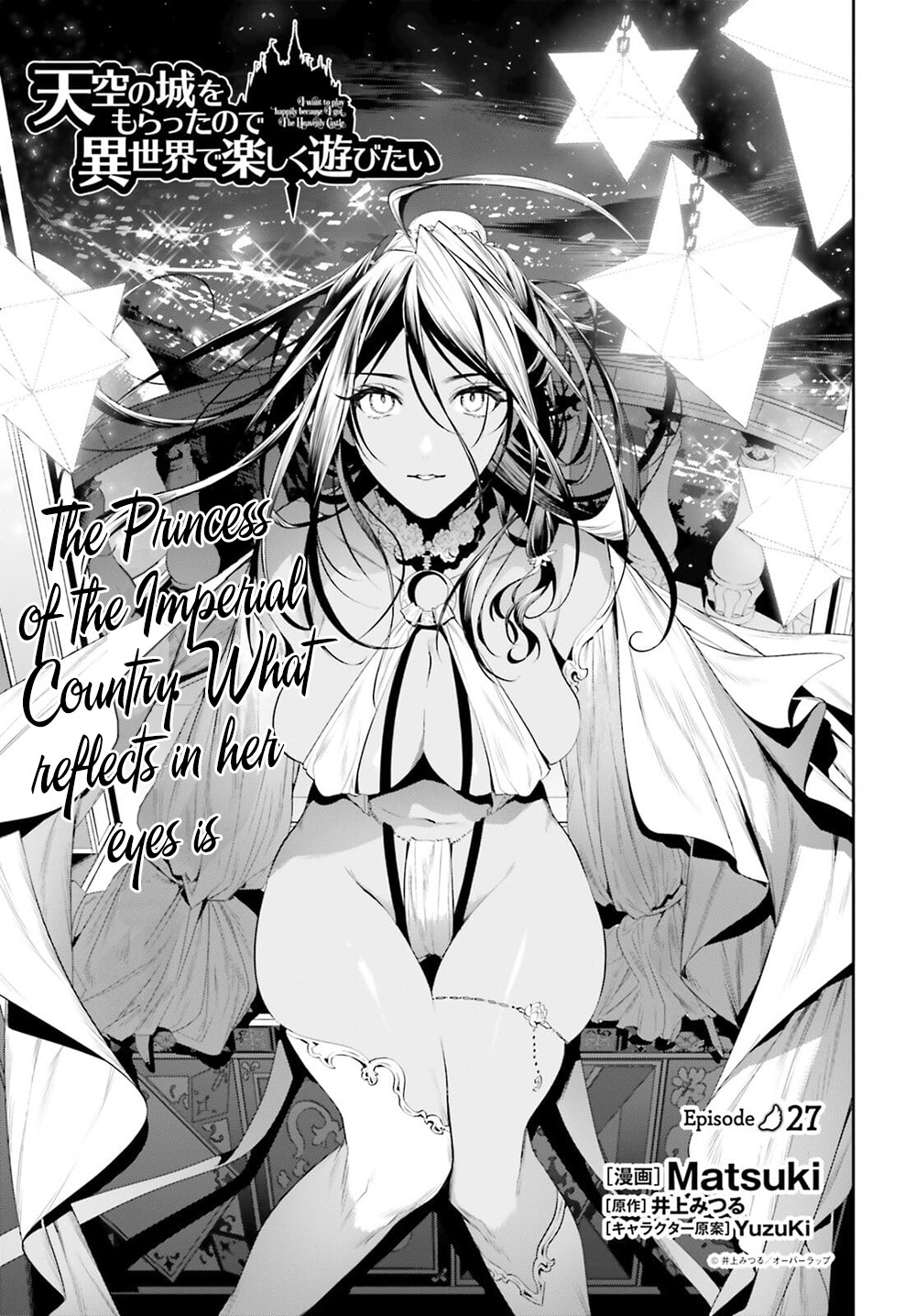 I Want To Play Happily Because I Got The Heavenly Castle Chapter 27 page 2 - Chapter 27