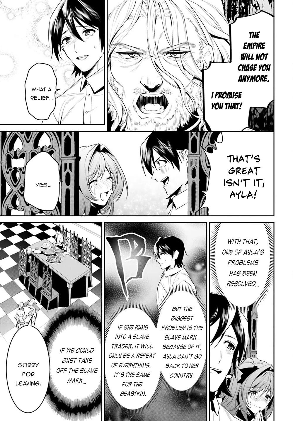 I Want To Play Happily Because I Got The Heavenly Castle Chapter 27 page 20 - Chapter 27