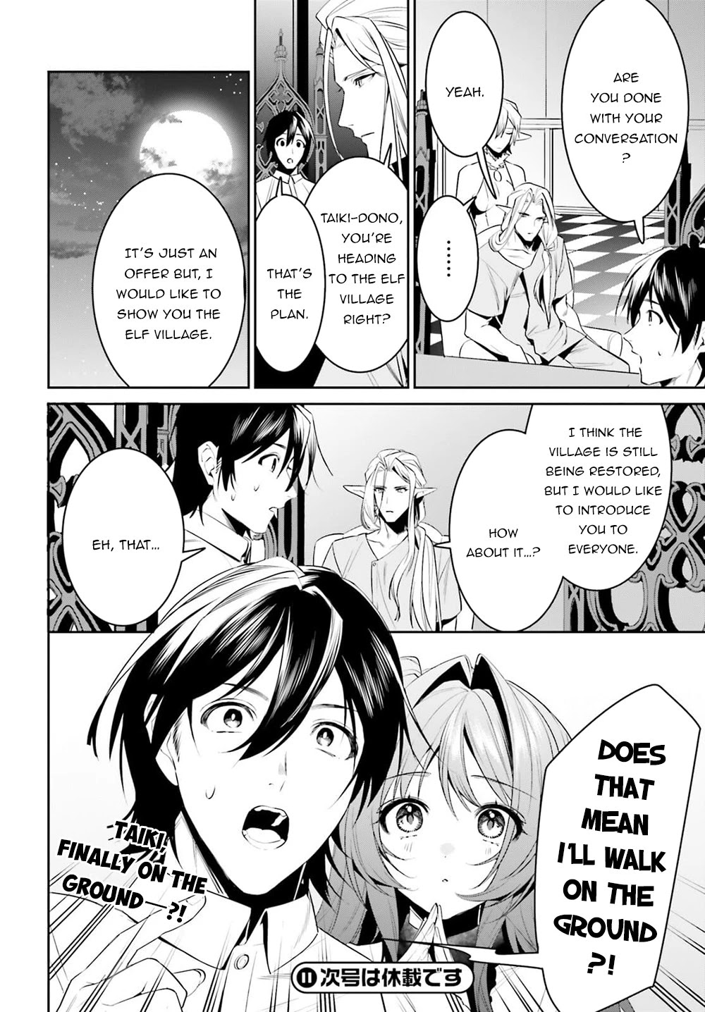 I Want To Play Happily Because I Got The Heavenly Castle Chapter 27 page 21 - Chapter 27