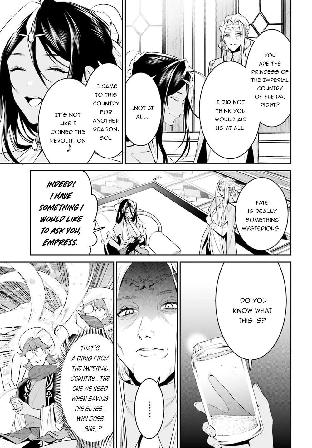 I Want To Play Happily Because I Got The Heavenly Castle Chapter 27 page 6 - Chapter 27
