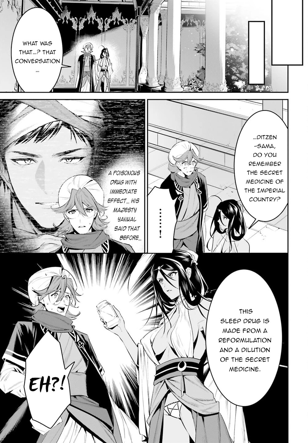 I Want To Play Happily Because I Got The Heavenly Castle Chapter 27 page 8 - Chapter 27
