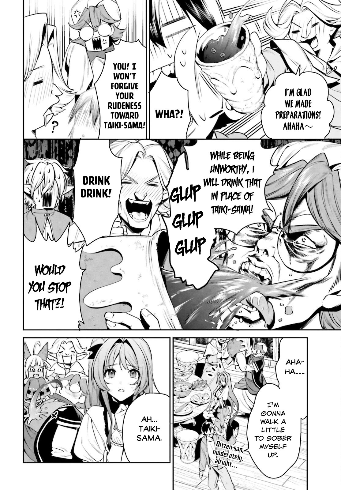 I Want To Play Happily Because I Got The Heavenly Castle Chapter 28 page 11 - Chapter 28