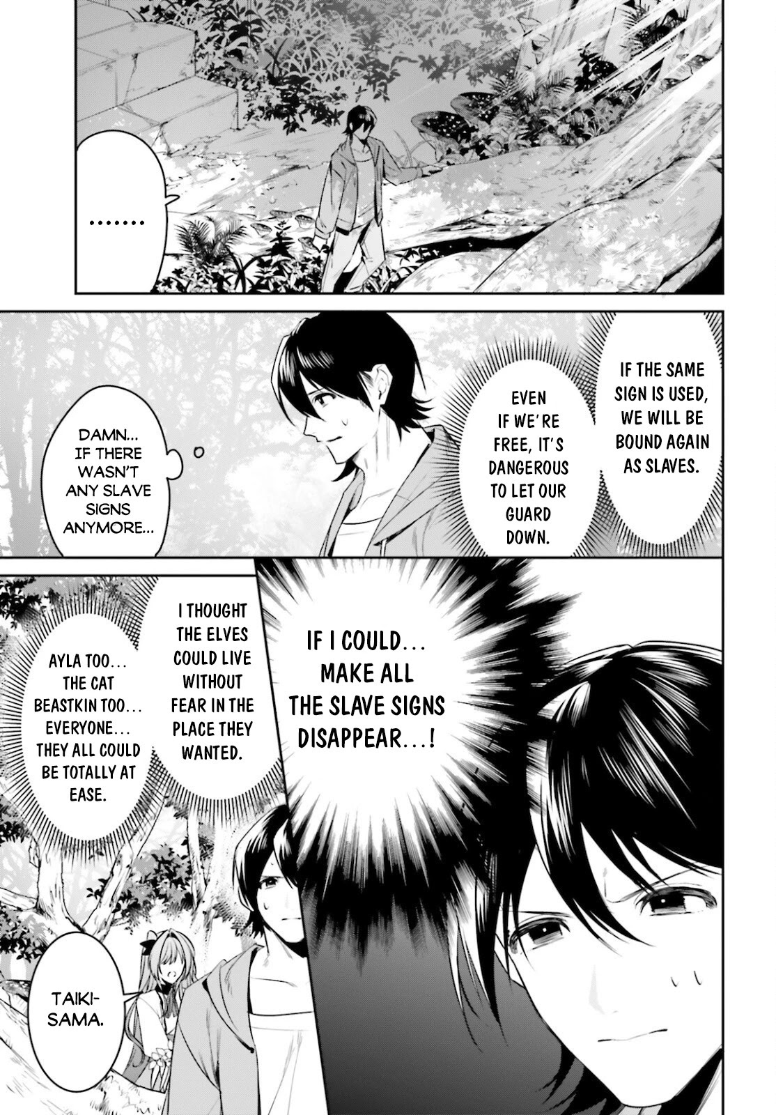 I Want To Play Happily Because I Got The Heavenly Castle Chapter 28 page 12 - Chapter 28