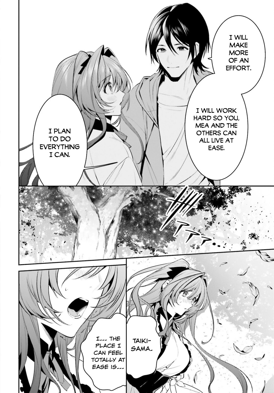 I Want To Play Happily Because I Got The Heavenly Castle Chapter 28 page 19 - Chapter 28