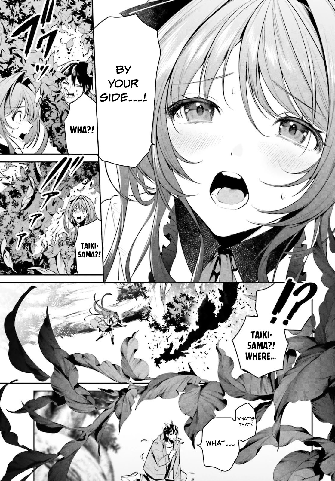 I Want To Play Happily Because I Got The Heavenly Castle Chapter 28 page 20 - Chapter 28
