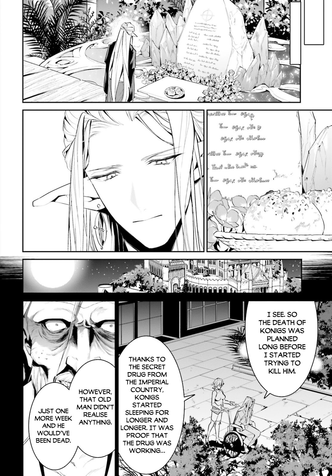 I Want To Play Happily Because I Got The Heavenly Castle Chapter 28 page 22 - Chapter 28