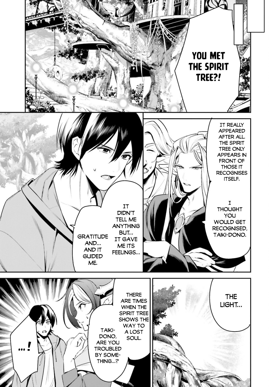 I Want To Play Happily Because I Got The Heavenly Castle Chapter 28 page 31 - Chapter 28