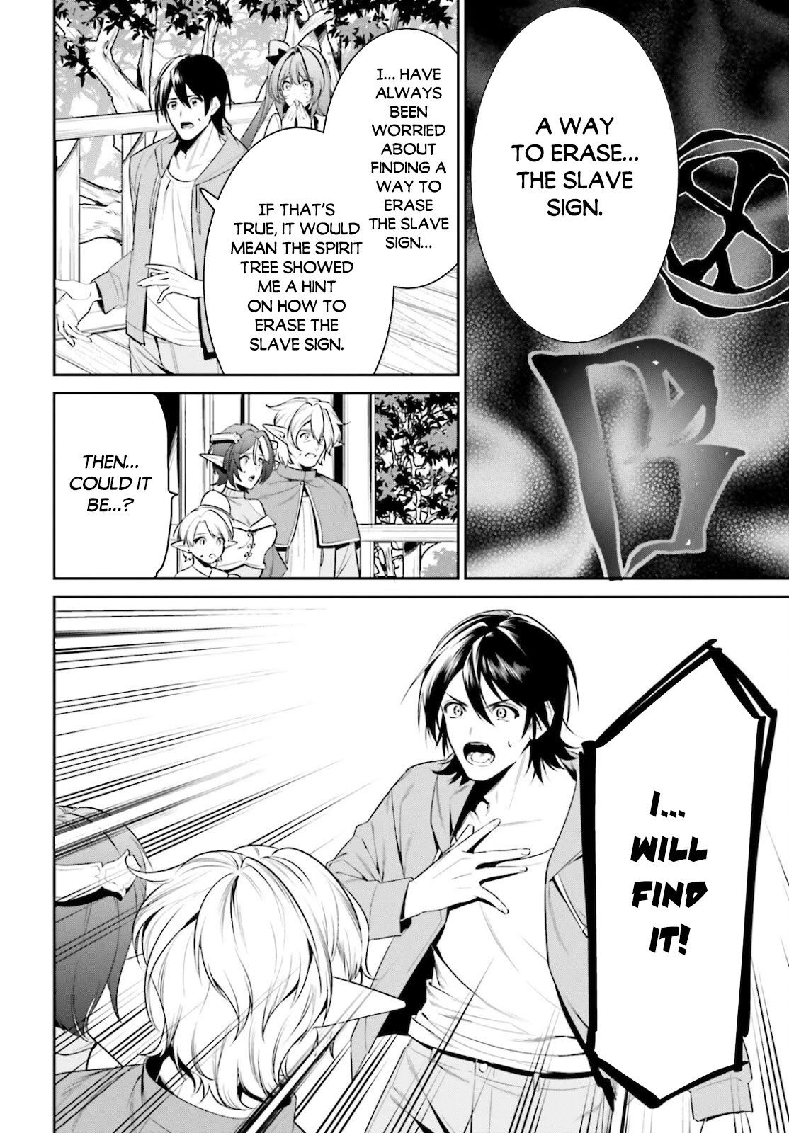 I Want To Play Happily Because I Got The Heavenly Castle Chapter 28 page 32 - Chapter 28