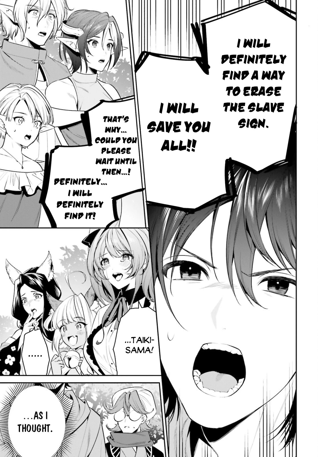 I Want To Play Happily Because I Got The Heavenly Castle Chapter 28 page 33 - Chapter 28