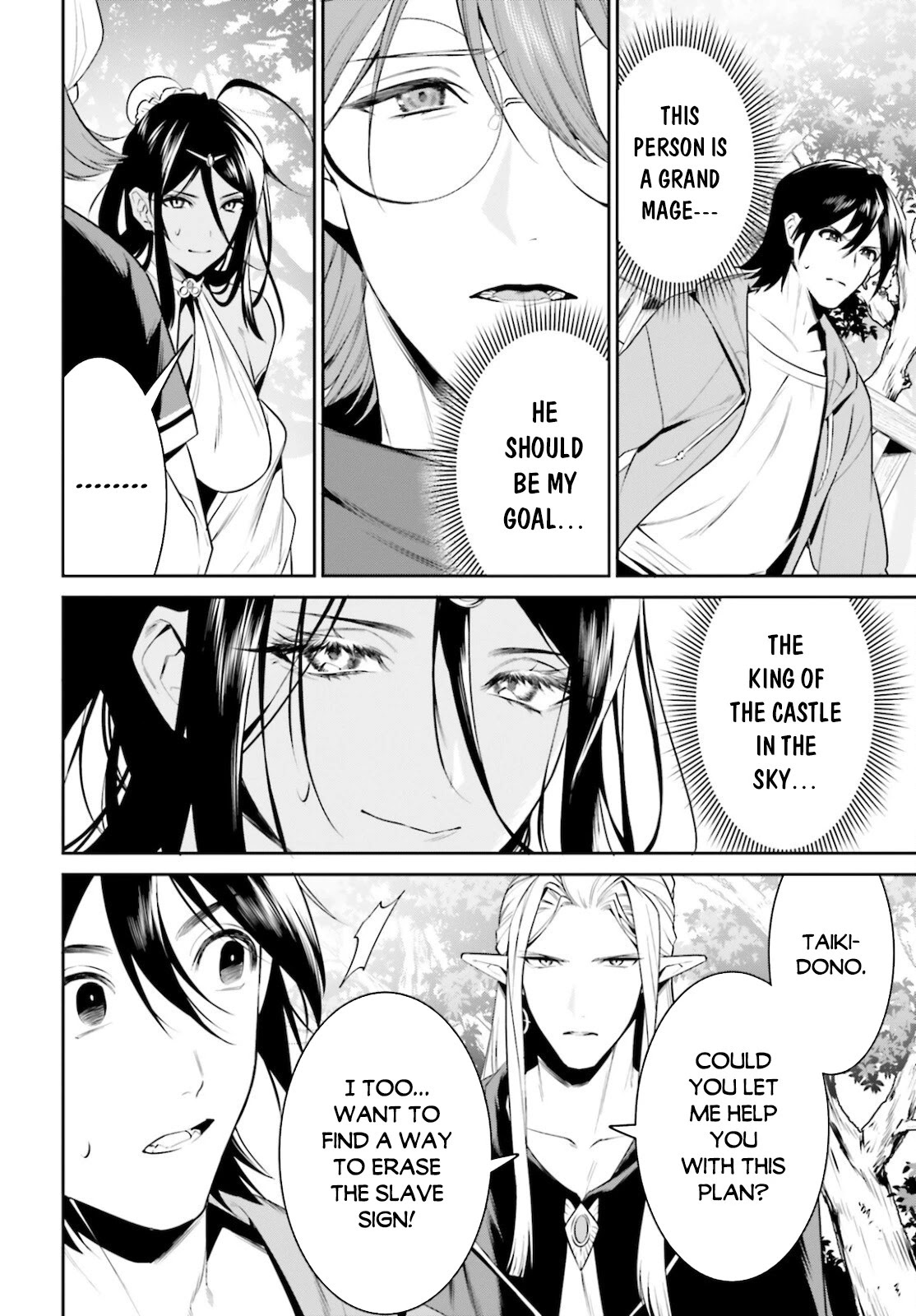 I Want To Play Happily Because I Got The Heavenly Castle Chapter 28 page 34 - Chapter 28