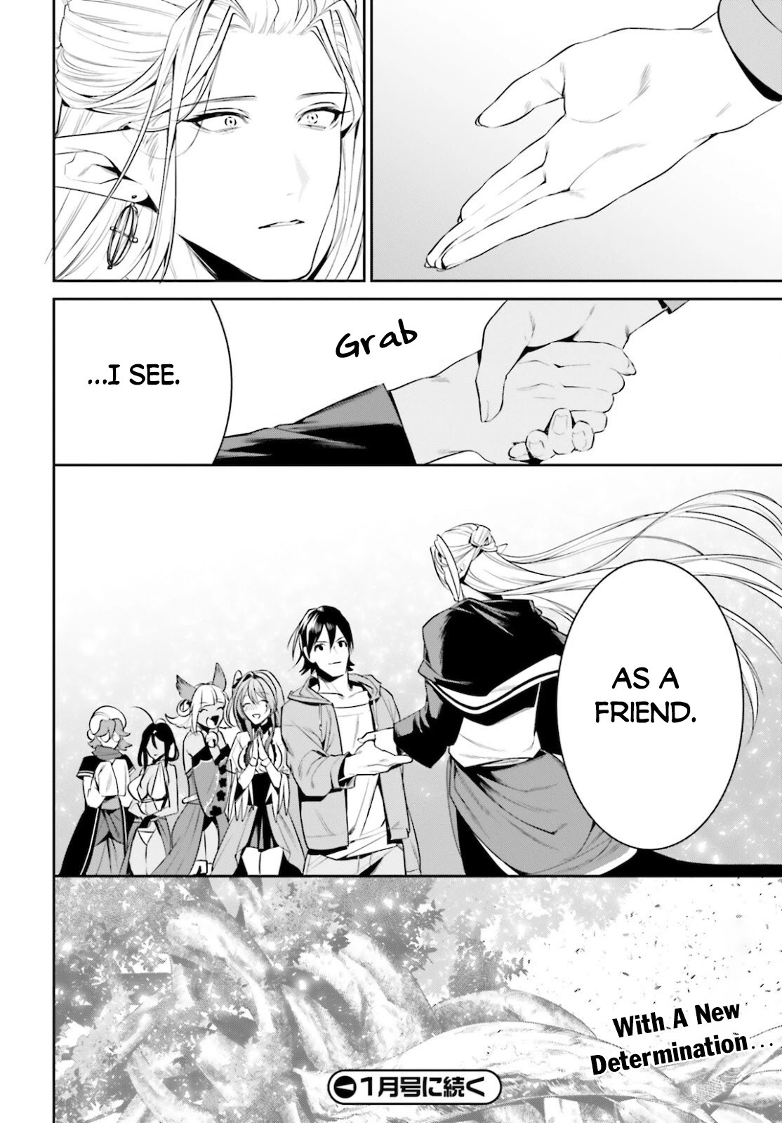 I Want To Play Happily Because I Got The Heavenly Castle Chapter 28 page 36 - Chapter 28