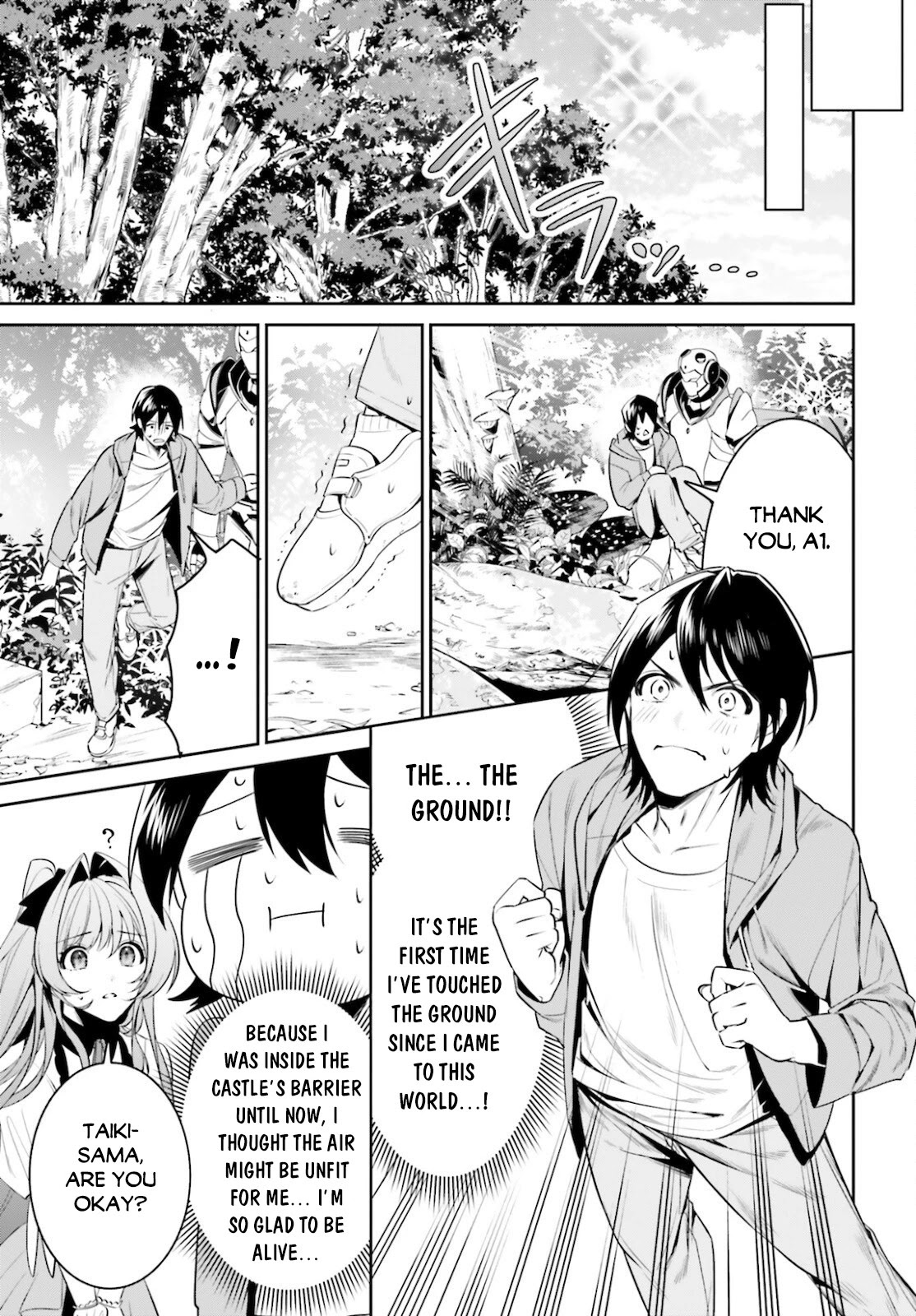 I Want To Play Happily Because I Got The Heavenly Castle Chapter 28 page 4 - Chapter 28
